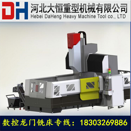 1489975849944770.jpg 數(shù)控龍門銑床美圖.jpg