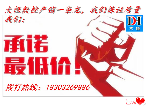 1496112818599062.jpg 最低價_副本.jpg