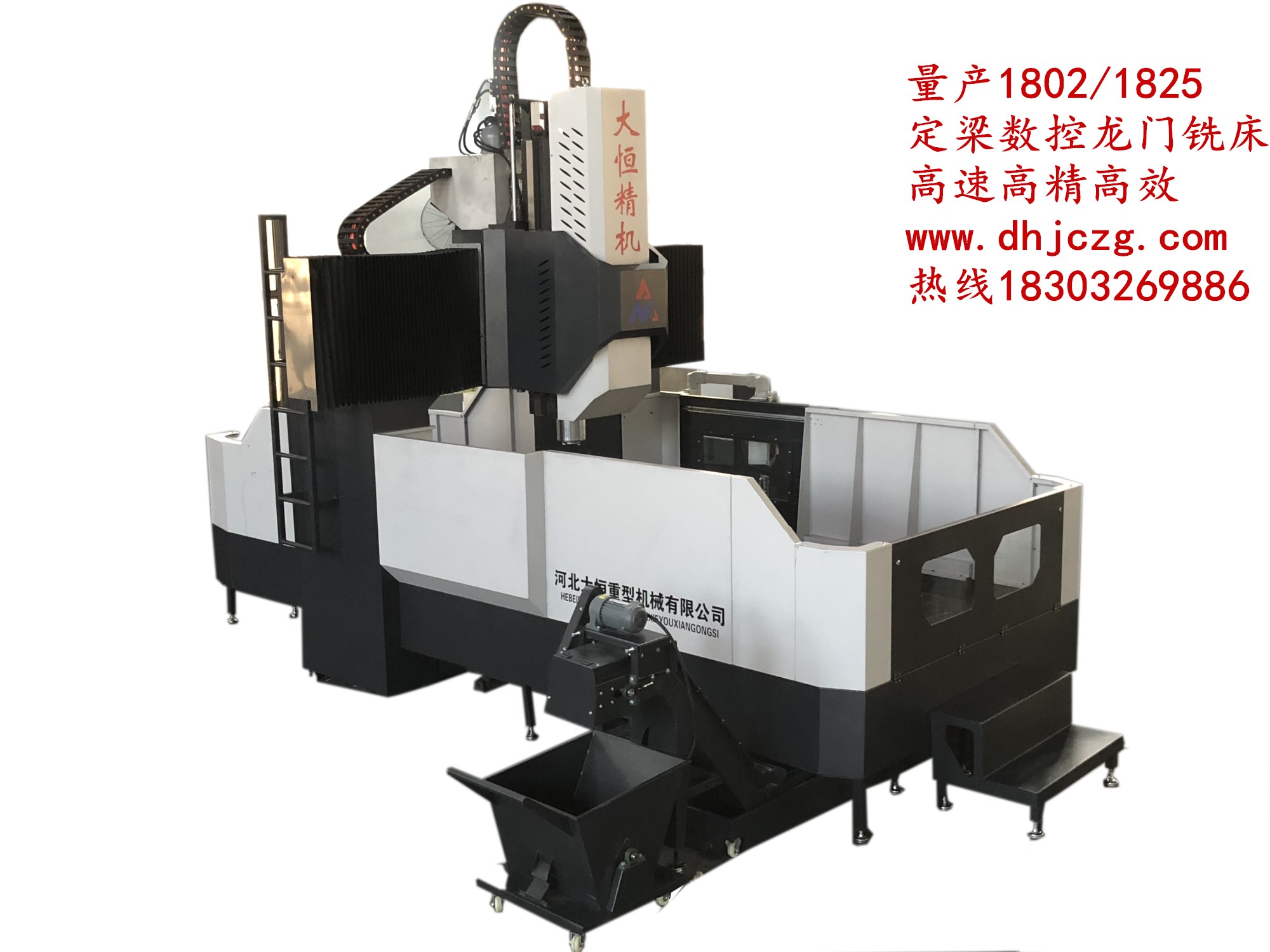 1525835499795169.jpg 18系列-大量量產(chǎn).jpg