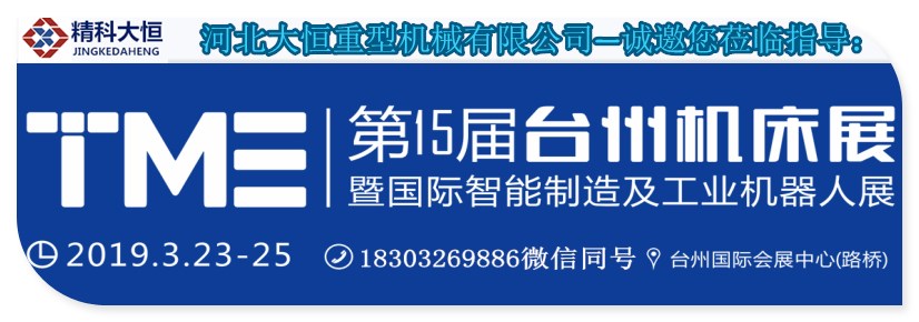 1552530051764578.jpg QQ截圖20190314083718.jpg