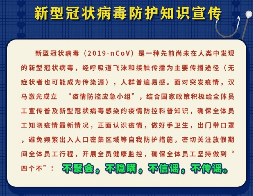 1581560973232016.png 1.png
