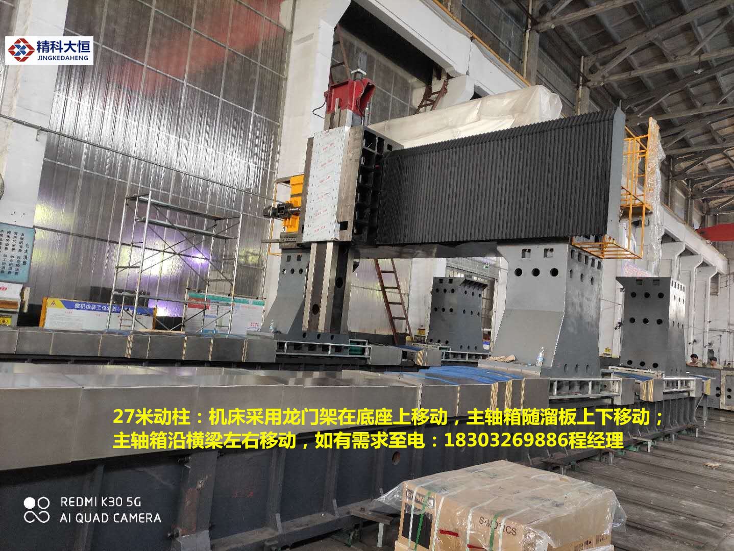 1594775833534100.jpg 實拍1.jpg