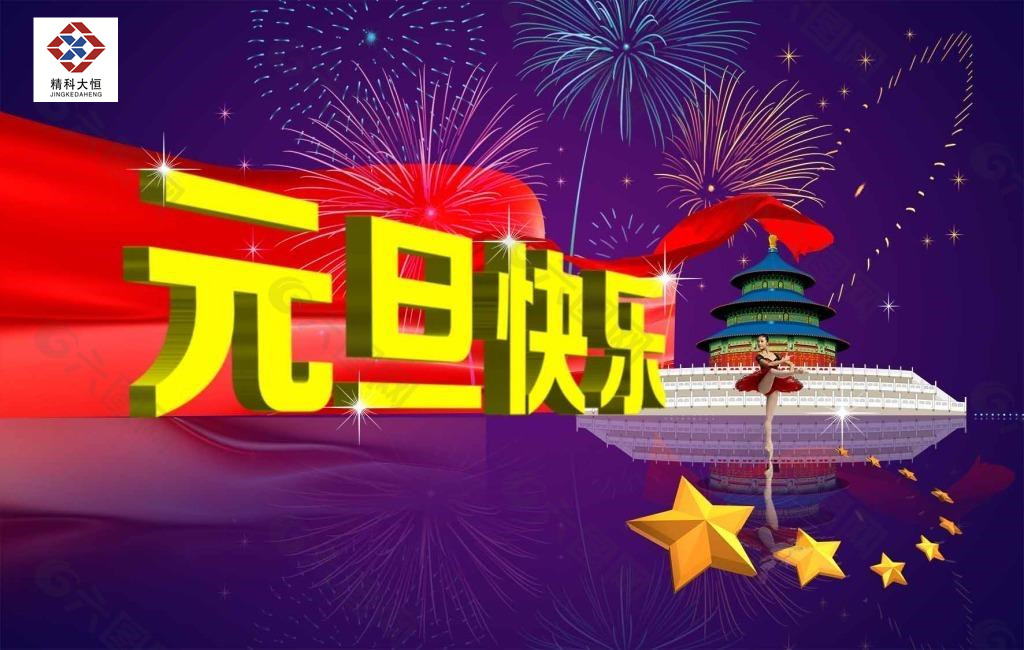 1609487623594929.jpg src=http___photo_16pic_com_00_47_88_16pic_4788231_b_jpg&refer=http___photo_16pic.jpg