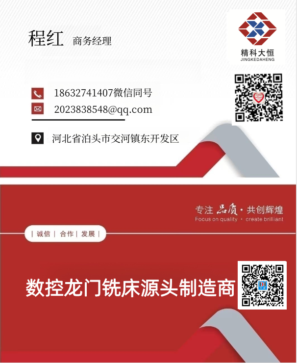 1691118273763597.png 電子名片_副本.png